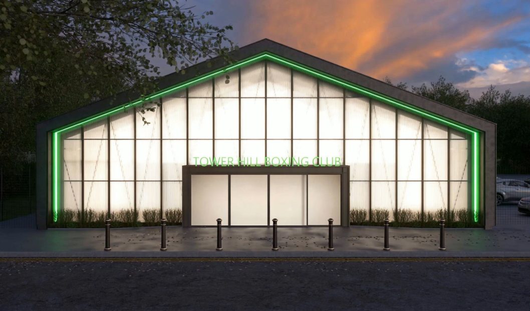 Tower Hill Boxing Club